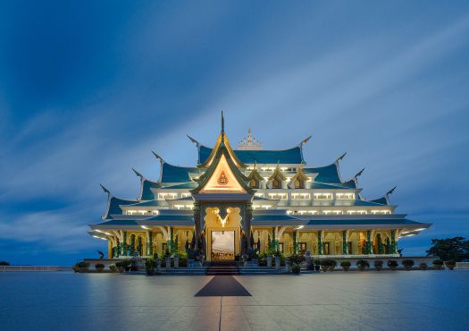 Nonthaburi