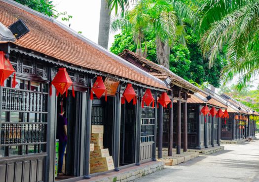 Hoian 