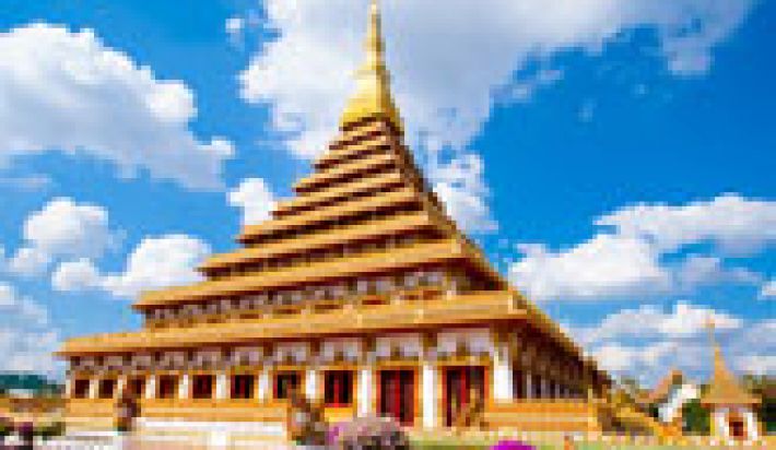Khon-Kaen